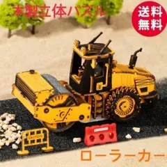 Item thumbnail for item ff4e6464-52e1-4311-a303-5e67aefeb2ba