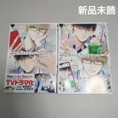 ◆ マミタ　40までにしたい10のこと①②