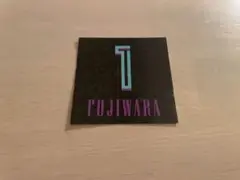 【NEW】千葉ロッテマリーンズ 藤原恭大 ステッカー