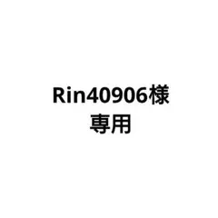 Item thumbnail for item 735898f9-5535-4f0d-878e-4bc55a2d48aa