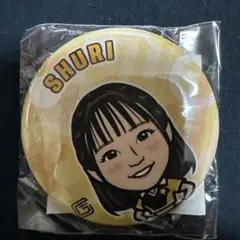 ジャイアンツヴィーナス ガチャ　缶バッジ　川村朱利