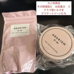 Item thumbnail for item 5b2fbcd8-68df-451d-9714-94511ef7c57e