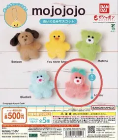 Item thumbnail for item 58626bd0-a9d8-4cfb-bb74-d81aeded1284