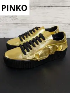 ☆PINKO☆ENDINE SNEAKER ゴールドフリルスニーカー☆38 24