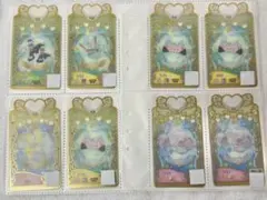【バラ売り可】 ワッチャプリマジ コーデカード23枚 4章コレクション2 不揃い