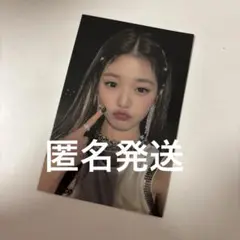 Item thumbnail for item 8948cfa1-dfce-414b-aa11-9c7ff8331a16