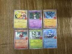 ポケカ　マクドナルド　ピカチュウ　プロモ　コンプリート　セット