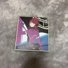 ワールドトリガー香取葉子フラッグ色紙