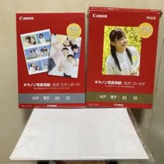 Item thumbnail for item f2d4b5a9-6464-412f-8666-269a9a6db2cb