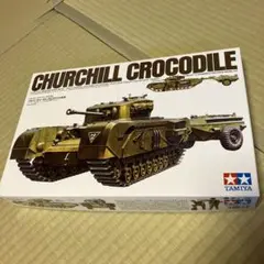 Item thumbnail for item ca57d93b-4215-43ff-ad58-69b5e2c9e480