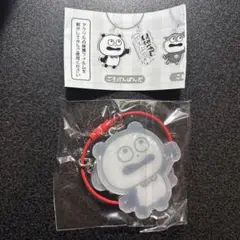 Item thumbnail for item aef20234-02a7-4d35-ae67-bf2f64287406