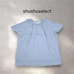Item thumbnail for item 1a024a33-3ddb-45e5-aa29-26817cd62fc4
