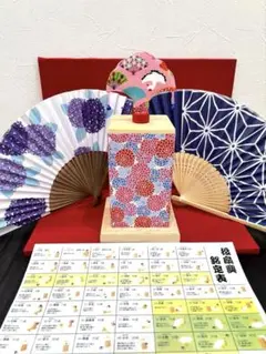 花〜花〜はなぁ〜♬なんちゃって「投扇興セット❗️」なのです‼️ 2025年最新】投扇興 セットの人気アイテム - メルカリ