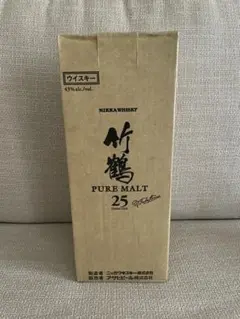 竹鶴 25年