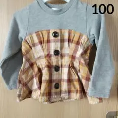 Item thumbnail for item 1be578cc-7d0b-4846-b669-effbfe98007c