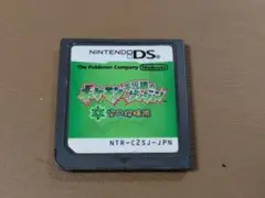 ポケモン不思議のダンジョン 空の探検隊