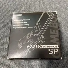 ゲームボーイアドバンスSP オニキスブラック