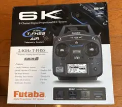 2025年最新】T6K プロポの人気アイテム - メルカリ