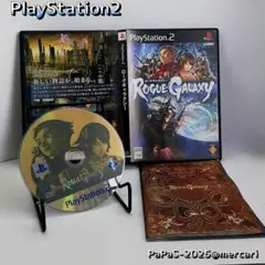 「ローグギャラクシー」　PS2ソフト