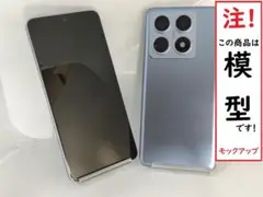 【モック/模型】 ソフバン A402XM Xiaomi 14Tpro 青 画面黒