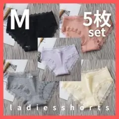 レディースショーツ 5枚セット パンツ りぼん ショーツ 大人可愛い M 下着