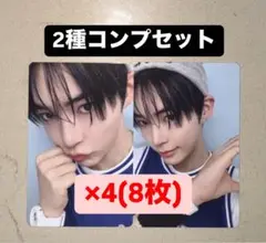 ハンビン KCON 2025 会場 ZB1 ラントレ トレカ 2種コンプ ×4