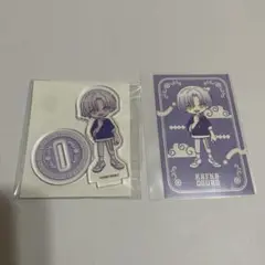 18TRIP エイトリ 可不可 アクスタ 特典 ラー博