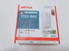 バッファロー WSR-2533DHPL2-WH ホワイト