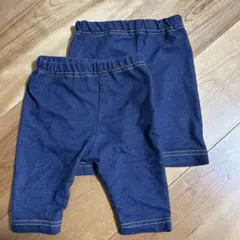 ベビー　ズボン　80センチ　2枚セット