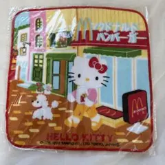 【レア】ハローキティ マクドナルド タオル 【新品未開封】