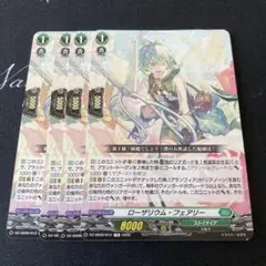 Item thumbnail for item df698cfe-7ea6-432d-8ba6-bf7770a88796