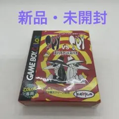 ゲームボーイ - 【箱・取説付】KEMCO  スパイVSスパイ　GBカラーソフト（1999年） ☆【箱・取説付】KEMCO スパイVSスパイ GBカラーソフト - メルカリ