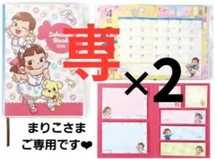 Item thumbnail for item b069f25a-c90b-47f0-a236-4f0f80f6af3c