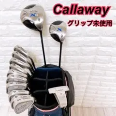 ⭐️グリップ未使用⭐️キャロウェイ X ゴルフクラブセット❗️大人気モデルフルセット❗️