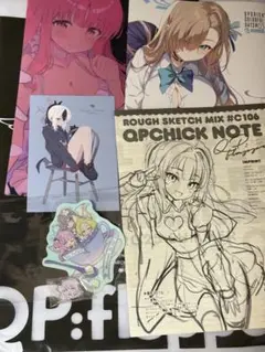 C106 QP:flapper 新刊セット 先着特典付き