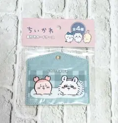 ちいかわ 窓付きカードケース モモンガ 古本屋