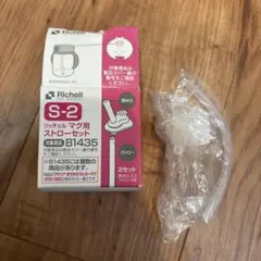 Item thumbnail for item eb686135-cc12-42f9-ace1-976480ffefd0