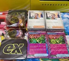 プレミアムトレーナーボックスMEGA 中身のみ(パックなし、箱なし) 2セット