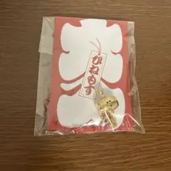 匠の会　ひねもす 開運の小槌　ストラップ　未使用品