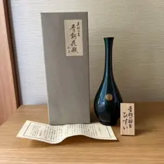 京都松美堂 漆器の箱、硯、水入☆京都 堺町四条南 松美堂 株式会社賢祥堂美術-京都店 WEB