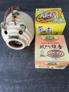 豚の形 蚊取り線香ホルダー 陶器製