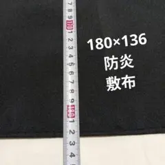Item thumbnail for item b56dcba6-0cde-4c81-bca9-9989eafc8fa1