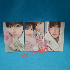 NCTWISH サクヤトレカセット