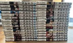 呪術廻戦 全巻セット 0巻 0.5巻