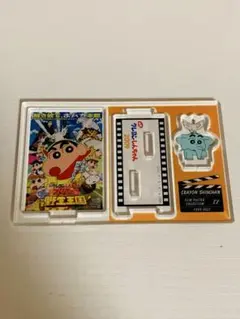 クレヨンしんちゃん　野生王国　アクリルスタンド
