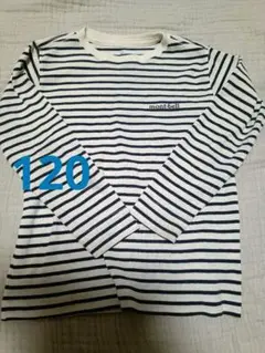 Item thumbnail for item 81249855-eac9-4f91-a4d9-037c5c19091f