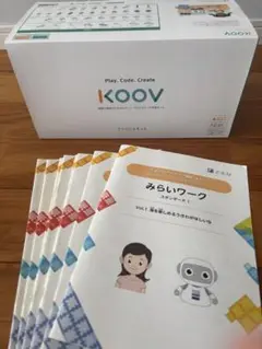 ソニー　KOOV（クーブ）　Z会のコーステキスト 「みらいワーク」 教材の紹介 - Z会のプログラミング学習