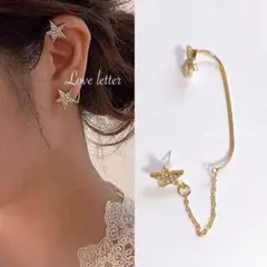 Item thumbnail for item de4a982b-8b48-4e3c-b6f2-49c7cd84d925