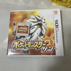 ポケットモンスター サン ニンテンドー3DS