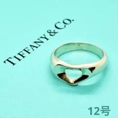 Item thumbnail for item 6fc6f230-b357-4723-b29a-d9f4e7af7439